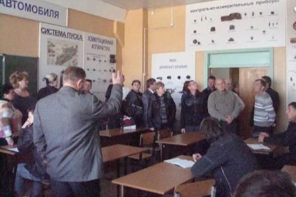 Набирается группа водителей
