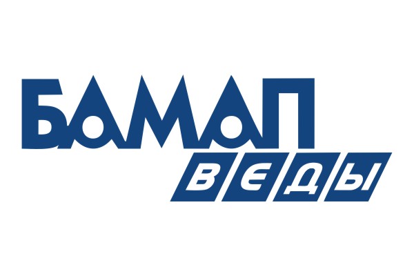 Набираем группы на переподготовку водителей
